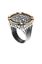 Calligraphy Coin Ring
